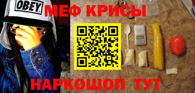 экстази Нальчик