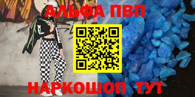 экстази Нальчик