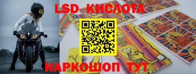 экстази Нальчик