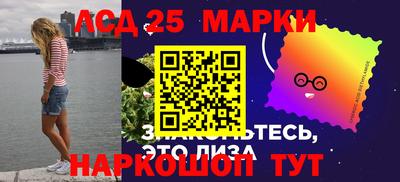 мефедрон VHQ Нарткала