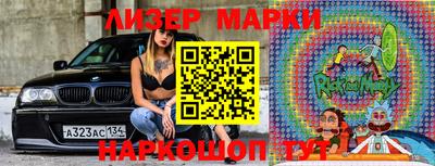 мефедрон VHQ Нарткала
