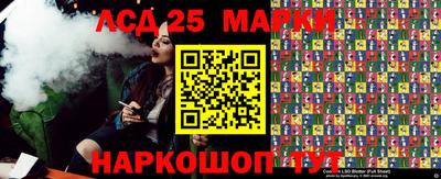 экстази Нальчик