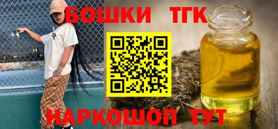 экстази Нальчик
