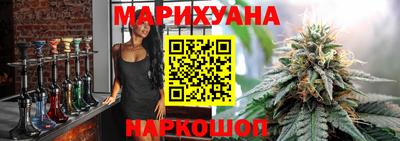 мефедрон VHQ Нарткала