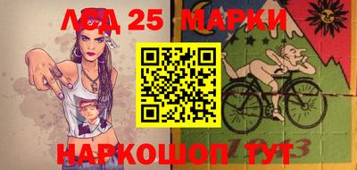 прущие грибы Наро-Фоминск