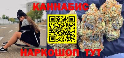 экстази Нальчик