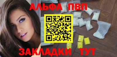 прущие грибы Наро-Фоминск