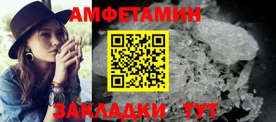мефедрон VHQ Нарткала