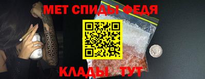 экстази Нальчик