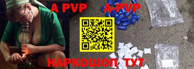 прущие грибы Наро-Фоминск