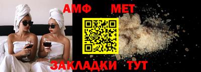 экстази Нальчик